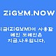 http://anyangng.zigum.gyeonggi.kr/data/editor/2506/thumb-8e57523f214ebea7f916038984b7b3af_1751030497_6335_80x80.jpg